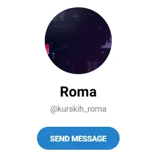 королев о крипте отзывы королев о крипте отзывы