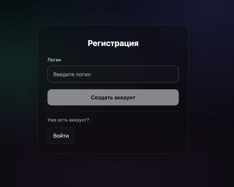 korvexcore отзывы