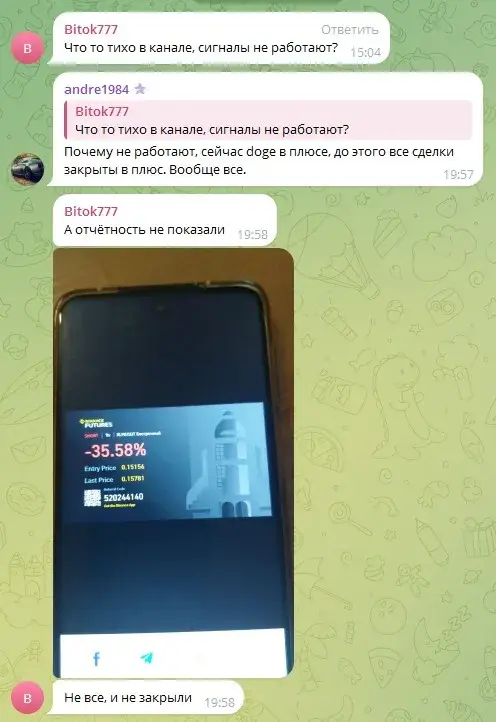 kotelok investora