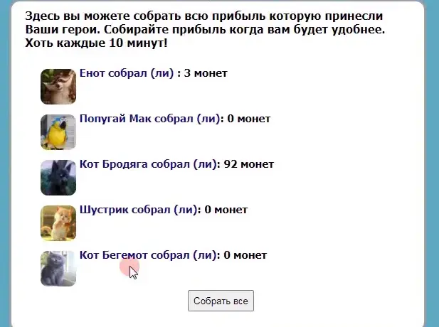 koto money ru