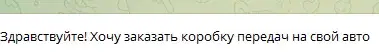 Kppavtomk отзывы