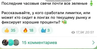 кпз комьюнити телеграм канал