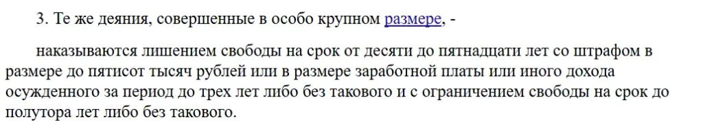 Кракен Даркнет тг