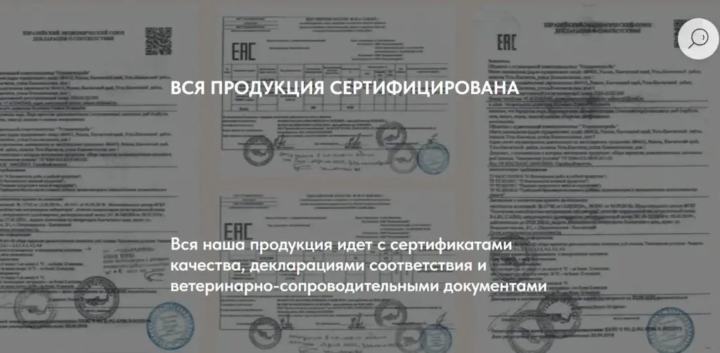 krasnayikra отзывы