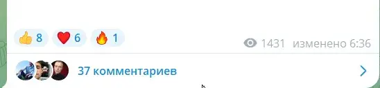 краснов крипто