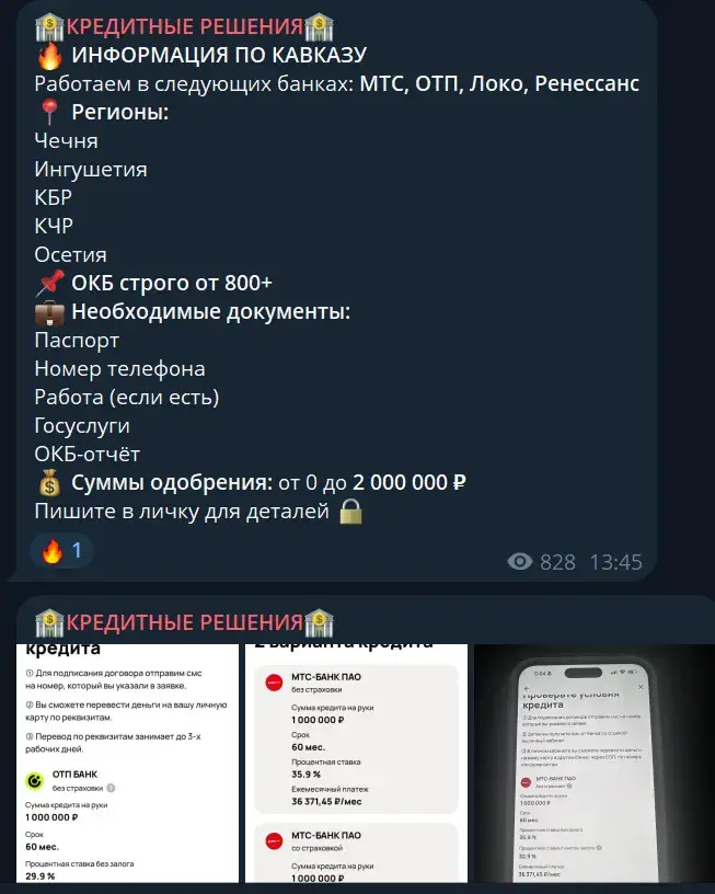 Artem2401