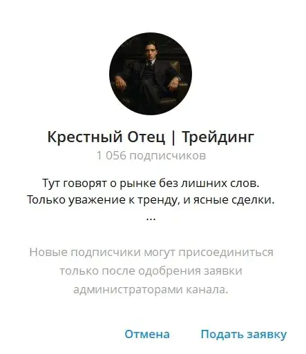 TradingGodfather TradingGodfather