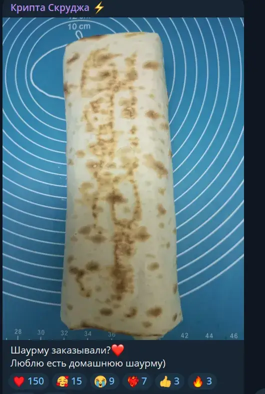 крипта скруджа тг крипта скруджа тг