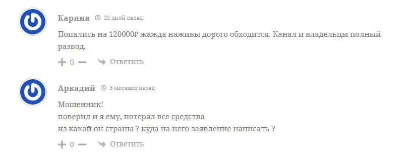 kriptano usdt мошенники