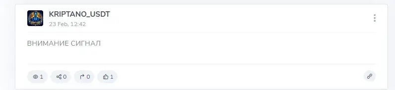 kriptano usdt отзывы