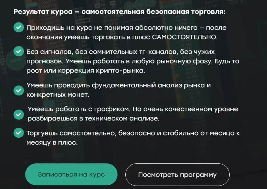Сергей Иванов
