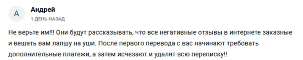 CryptoZ Свобода на блокчейне