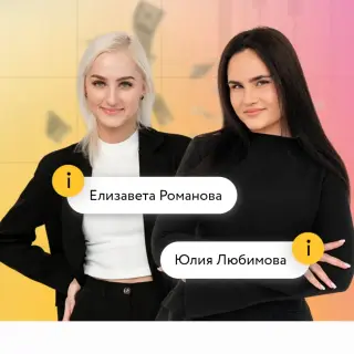 Крипто Шик — отзывы и рейтинг
