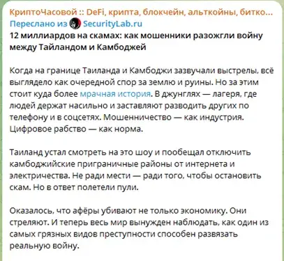 icokaraulny