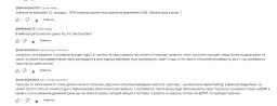 КриптоВлад — отзывы и рейтинг