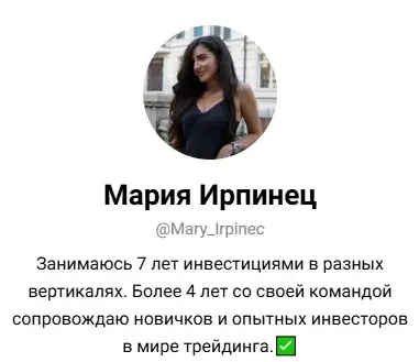 крипто жемчужина отзывы крипто жемчужина отзывы