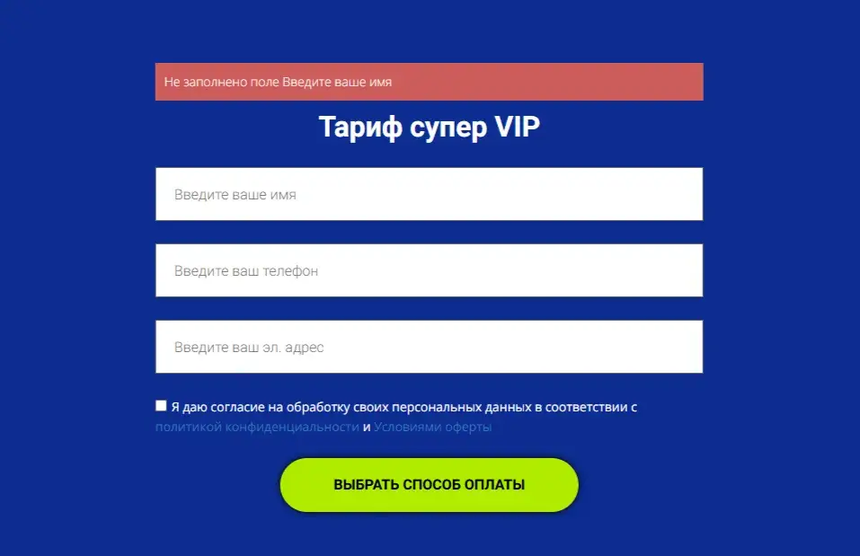 Криптоботы Деньги Без Усилий курсы