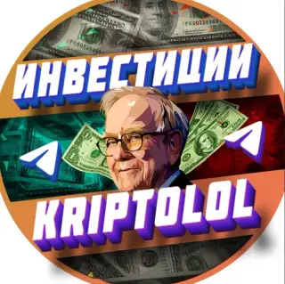 KriptoLOL — отзывы и рейтинг