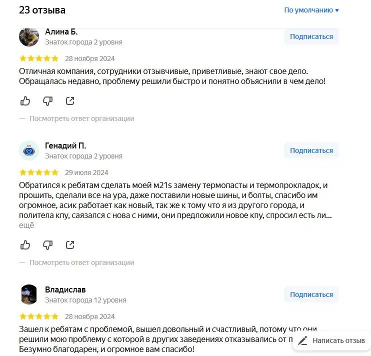 крипто мир телеграмм
