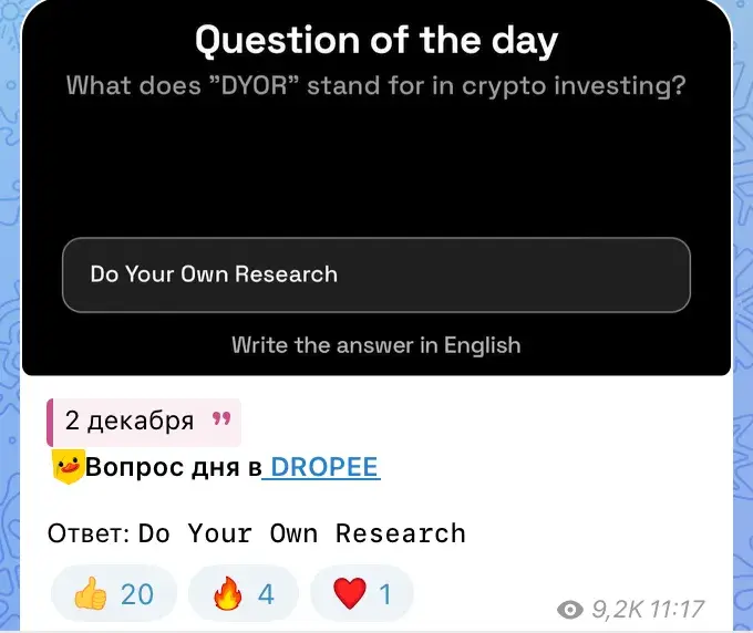 crypadvis