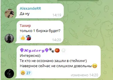 archivedadmin