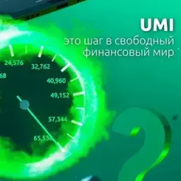 Криптовалюта Для Всех! — отзывы и рейтинг