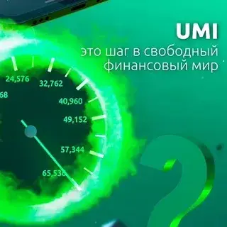 Криптовалюта Для Всех! — отзывы и рейтинг
