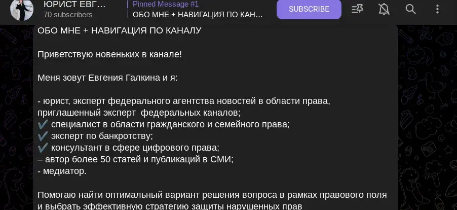 галкина ева михайловна трейдер отзывы галкина ева михайловна трейдер отзывы