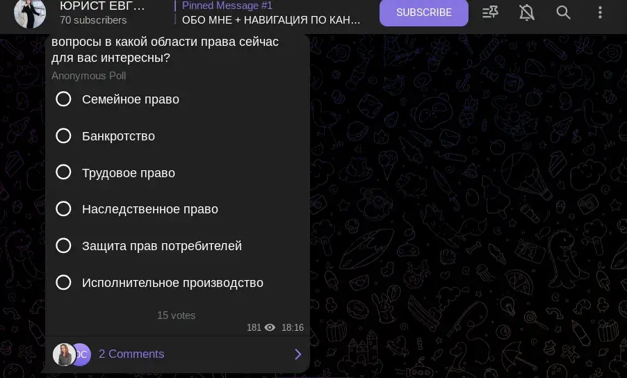 галкина ева михайловна трейдер отзывы галкина ева михайловна трейдер отзывы
