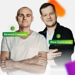 Криптовалюта Просто — отзывы и рейтинг