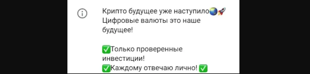 заработок с софией заработок заработок с софией заработок