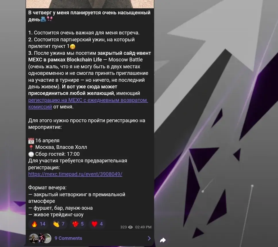 Kristina 3t trader отзывы Kristina 3t trader отзывы