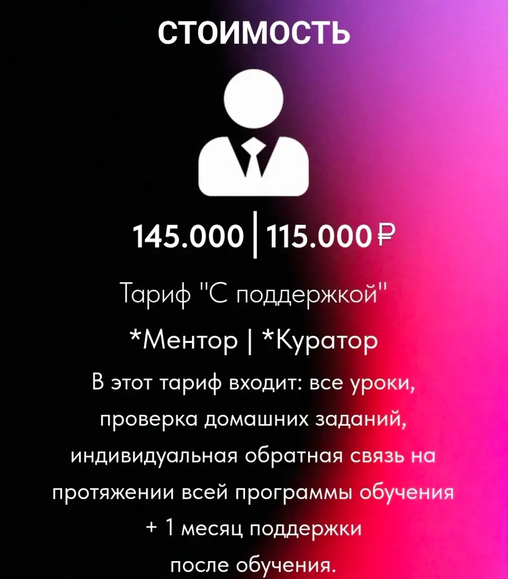Kristina 3t trader отзывы Kristina 3t trader отзывы