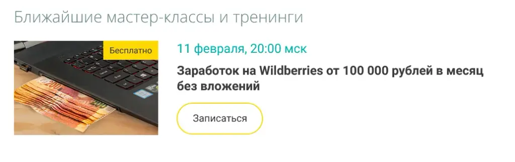 кристина князева