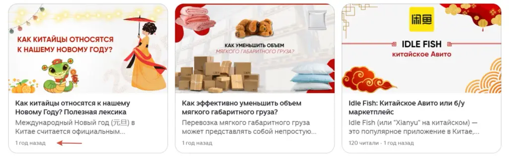 кристина князева тг