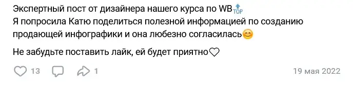 кристина князева тг