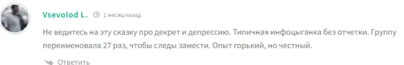 кристина шумилкина