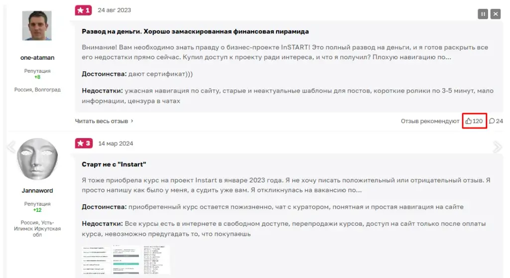 кристина смольянинова