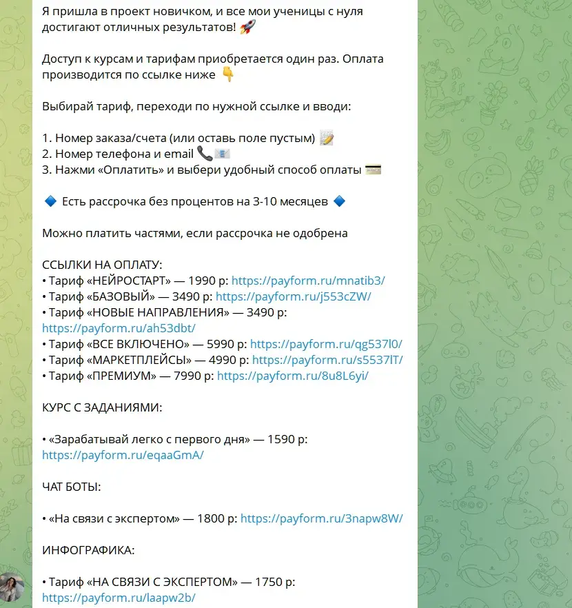 кристина смольянинова