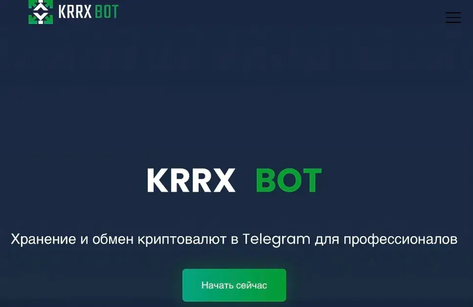 krrx отзывы