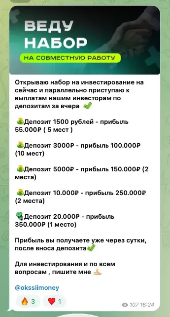 yustinovaoksana yustinovaoksana