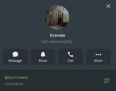 ксения шукшина