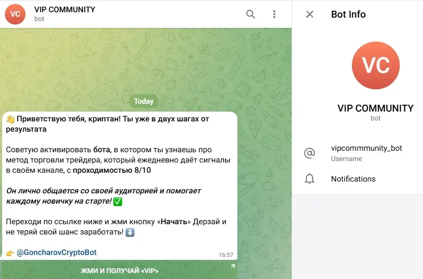 кто дунул на свечу отзывы