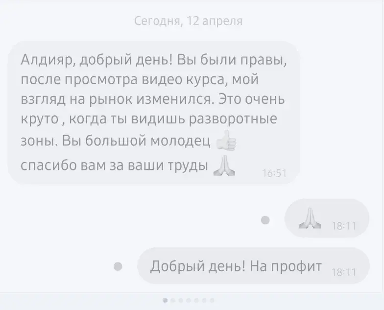 aldiyar kuandykov aldiyar kuandykov