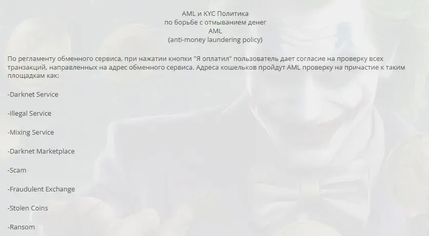 kupitman отзывы