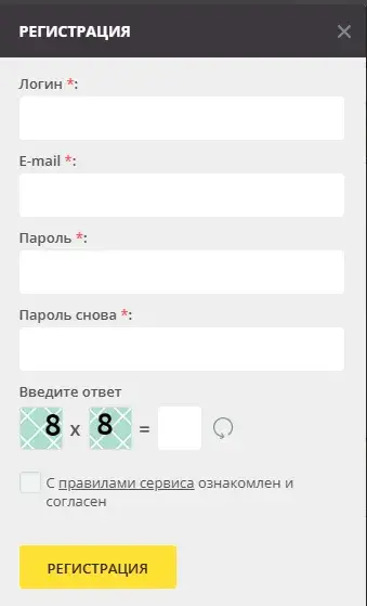 kupitman скам