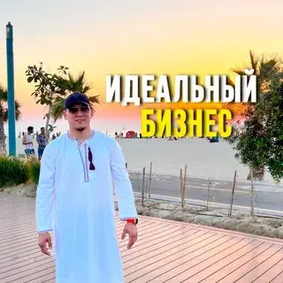 Курмангалиев Фархат — отзывы и рейтинг