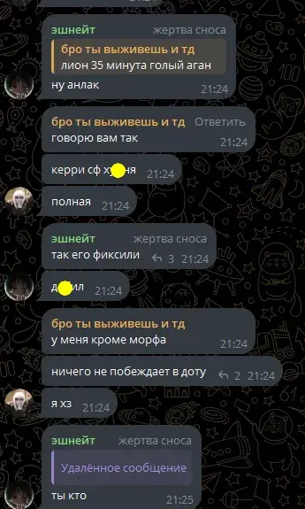kuttaprice