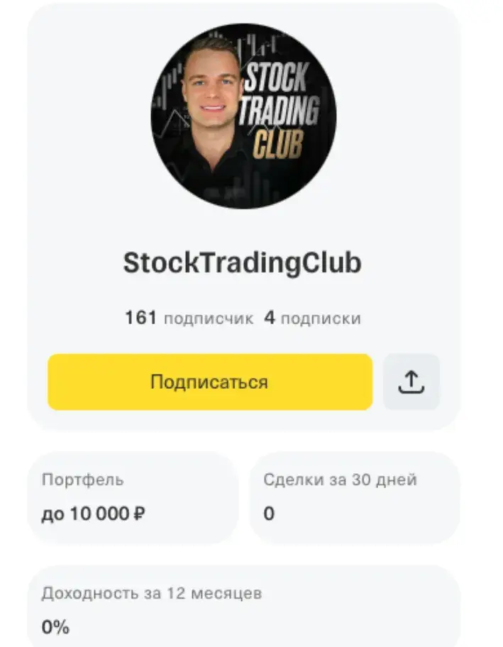 KvalInvestor1