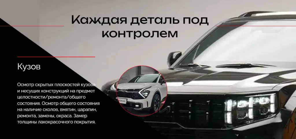kvanautotrade kvanautotrade